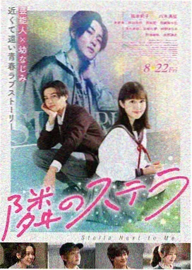 第七通电话 韩国惊悚片免费观看